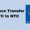 How to transfer balance in NTC: A Step-by-Step Guide